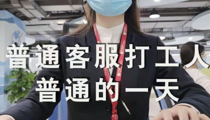 易歪歪单机版安装包 易歪歪单机版安装包