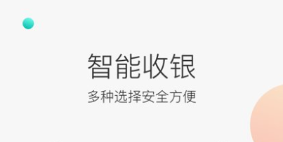 美团服务员app官方下载 美团服务员app官方下载
