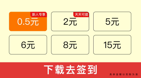 紫薇花园赚钱游戏下载 紫薇花园赚钱游戏下载