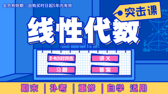 蜂考app学生端下载最新版本2023