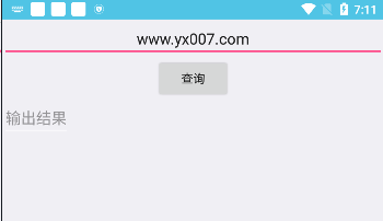 木鱼查绑app官方手机版下载 木鱼查绑app官方手机版下载