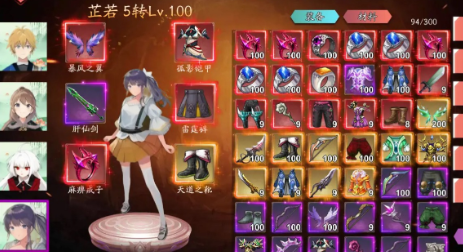 黑夜狩猎者免广告版 黑夜狩猎者免广告版