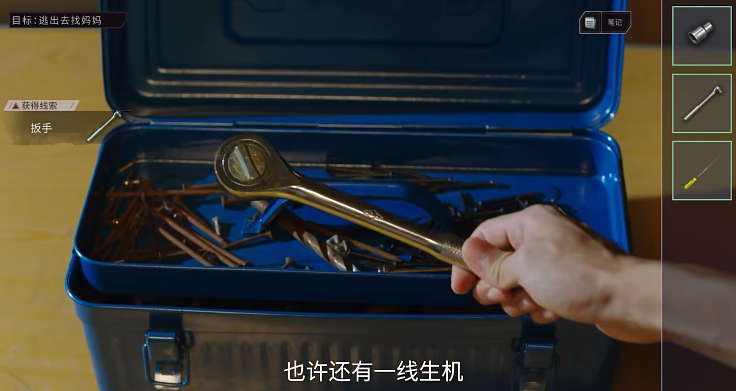 飞越13号房哔哩哔哩服官方正版下载 飞越13号房哔哩哔哩服官方正版下载