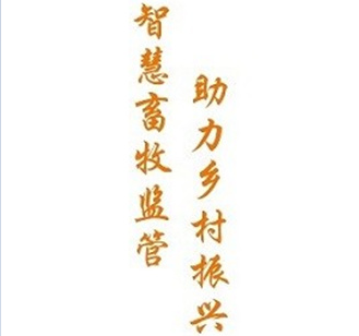 动监e通监管版最新版下载 动监e通监管版最新版下载