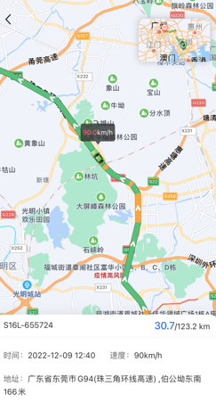 在这儿定位app最新下载 在这儿定位app最新下载