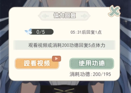 快穿之小言模拟器折相思内置菜单下载 快穿之小言模拟器折相思内置菜单下载