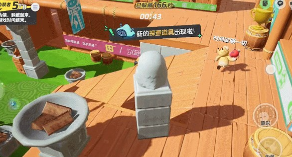 云梦之星(元梦之星)官方体验服下载安装 云梦之星(元梦之星)官方体验服下载安装