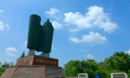 冀云卢龙手机版安卓版下载 冀云卢龙手机版安卓版下载
