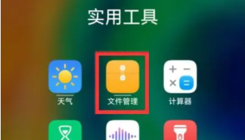 汽水音乐app下载2024官方最新版 汽水音乐app下载2024官方最新版