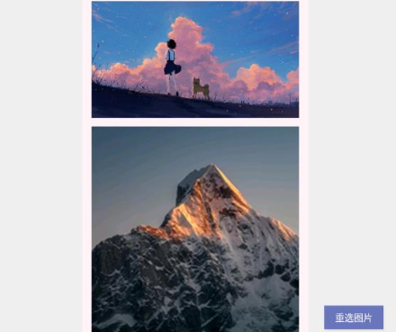 便捷工具坊app官方版