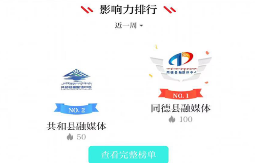 海之南app官方版下载 海之南app官方版下载