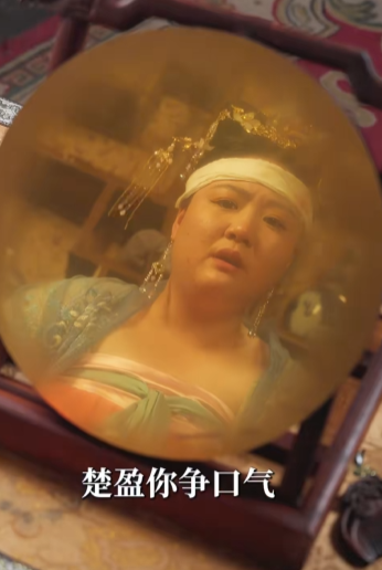 肥宅当皇后短剧免费观看app下载(多多追剧) 肥宅当皇后短剧免费观看app下载(多多追剧)