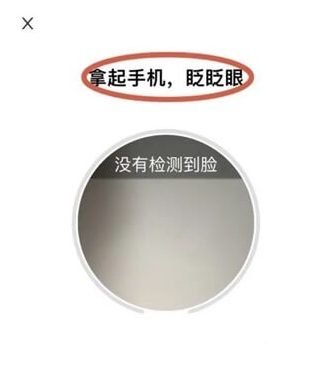 江苏省智慧人社app官方下载安装 江苏省智慧人社app官方下载安装