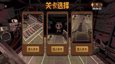 恶魔之轮大转盘游戏下载中文版 恶魔之轮大转盘游戏下载中文版
