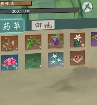 无尽征程手游下载 无尽征程手游下载