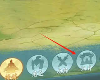 无尽征程手游下载 无尽征程手游下载
