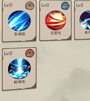 无尽征程手游下载 无尽征程手游下载