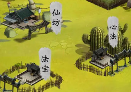 无尽征程手游下载 无尽征程手游下载