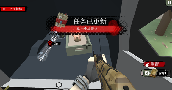 the walking zombie2修改内置菜单版下载 the walking zombie2修改内置菜单版下载