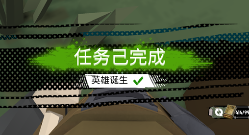the walking zombie2修改内置菜单版下载 the walking zombie2修改内置菜单版下载