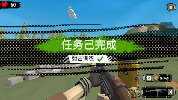 the walking zombie2修改内置菜单版下载 the walking zombie2修改内置菜单版下载