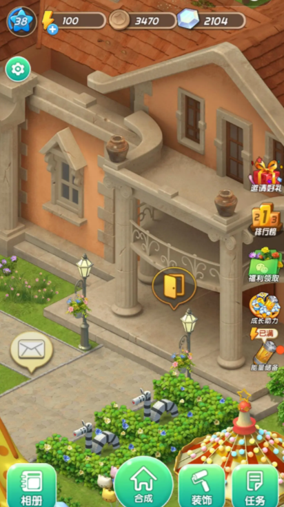 庄园合合国际服免费下载(Merge Mansion) 庄园合合国际服免费下载(Merge Mansion)