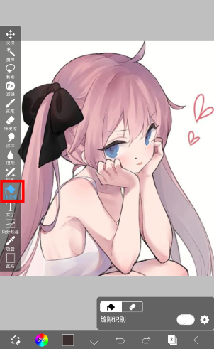 艾比斯画画软件下载手机版(爱笔思画x) 艾比斯画画软件下载手机版(爱笔思画x)