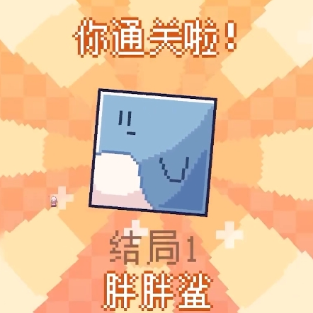 动物奇妙物语游戏下载手机版 动物奇妙物语游戏下载手机版