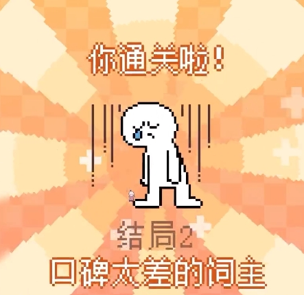 动物奇妙物语游戏下载手机版 动物奇妙物语游戏下载手机版