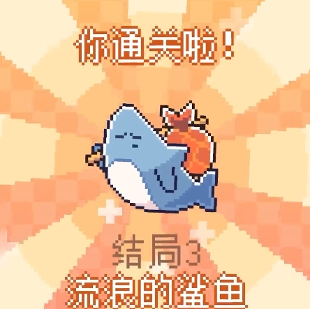 动物奇妙物语游戏下载手机版 动物奇妙物语游戏下载手机版