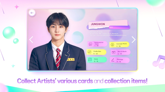 Rhythm Hive最新版下载 Rhythm Hive最新版下载