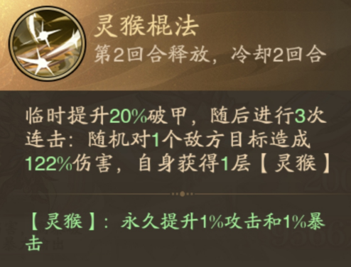 九州异兽记0.1折版下载 九州异兽记0.1折版下载