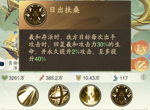 九州异兽记0.1折版下载 九州异兽记0.1折版下载