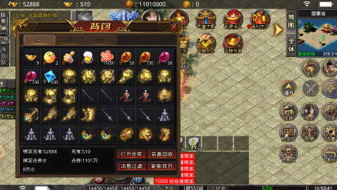 烈火战车内置0.1无限刷充手游下载 烈火战车内置0.1无限刷充手游下载