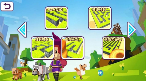 像素迷宫探索者游戏下载 像素迷宫探索者游戏下载