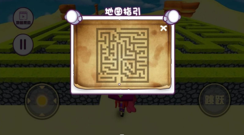 像素迷宫探索者游戏下载 像素迷宫探索者游戏下载