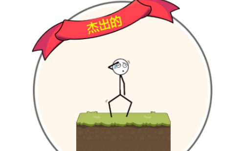 我的手贼长手游官方版下载 我的手贼长手游官方版下载