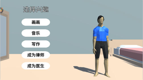 我也太难了游戏下载 我也太难了游戏下载