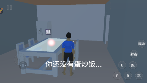 我也太难了游戏下载 我也太难了游戏下载