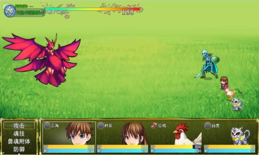 开局挂鸡RPG手游下载(水浒风云传) 开局挂鸡RPG手游下载(水浒风云传)
