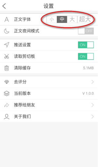 乌海融媒app下载最新版 乌海融媒app下载最新版