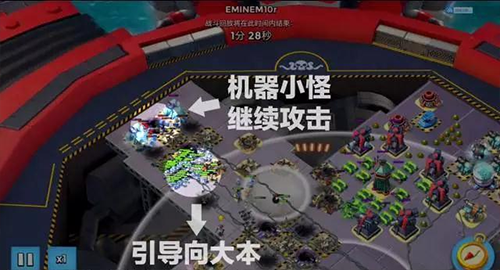 海岛奇兵小米版本下载安装 海岛奇兵小米版本下载安装