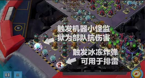 海岛奇兵小米版本下载安装 海岛奇兵小米版本下载安装