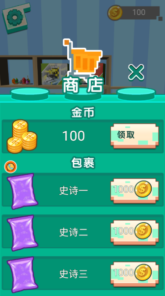 像素画布双生世界手游下载 像素画布双生世界手游下载
