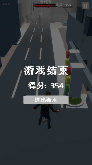 周处除三Bugs最新版下载 周处除三Bugs最新版下载