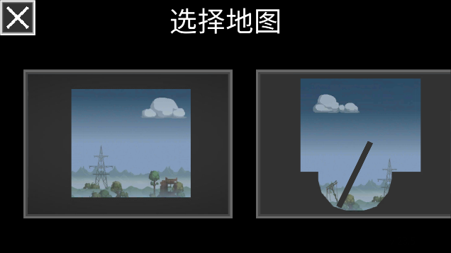 甜瓜游乐场23.5中国版本下载安装 甜瓜游乐场23.5中国版本下载安装