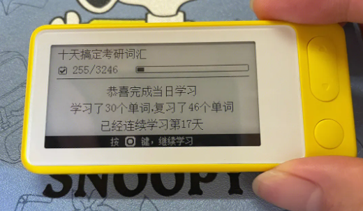 多多单词app下载最新版 多多单词app下载最新版