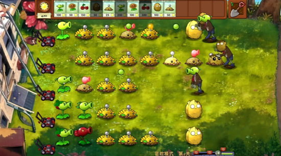 pvz嫁接版免费下载 pvz嫁接版免费下载