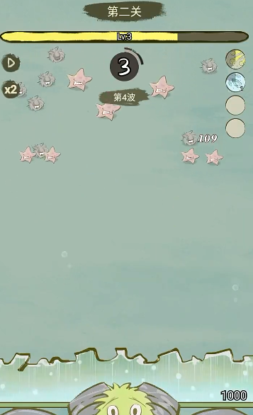 海洋防线游戏最新版下载 海洋防线游戏最新版下载