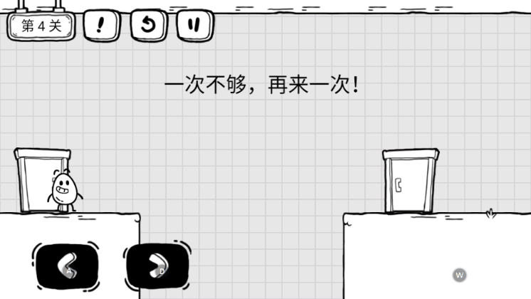 茶叶蛋大冒险免广告获得奖励版下载 茶叶蛋大冒险免广告获得奖励版下载